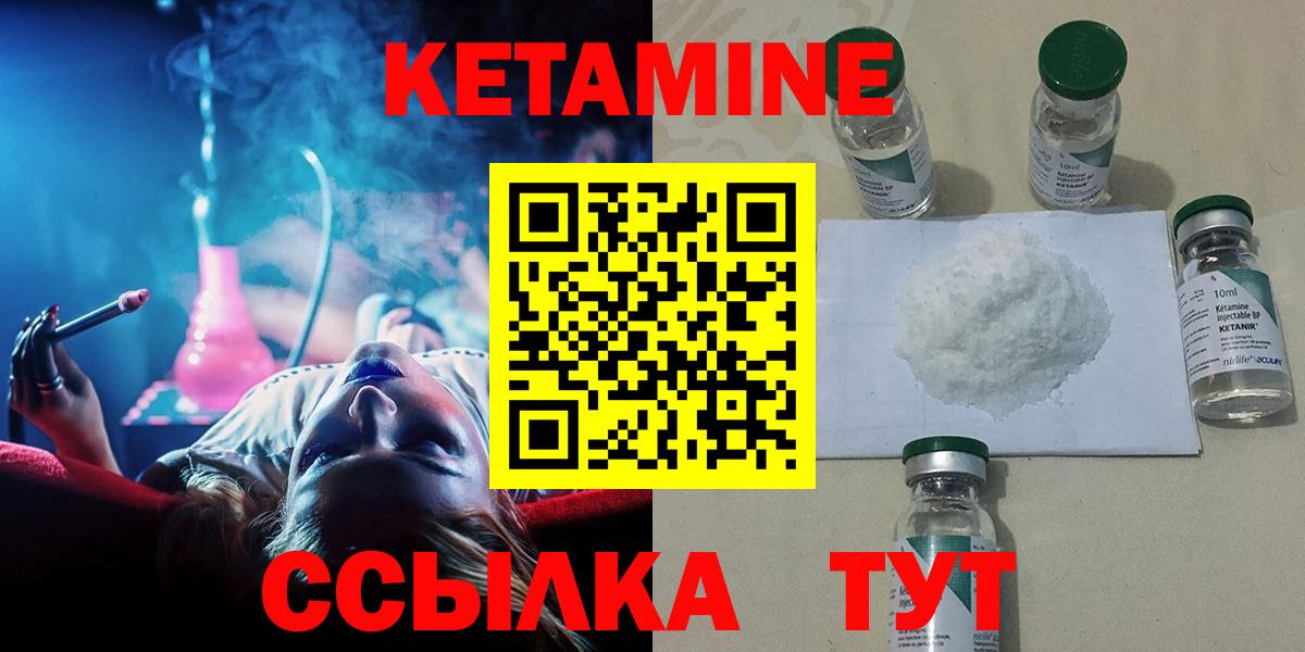Меф Ирбит