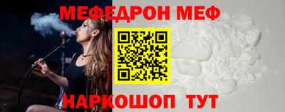 дистиллят марихуана Краснознаменск