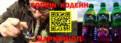 MDMA Краснокаменск
