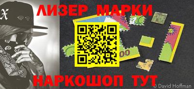 первитин Краснодар