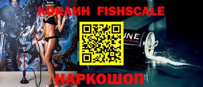 первитин Краснодар