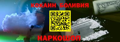 MDMA Краснокаменск