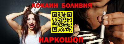 MDMA Краснокаменск