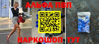 дистиллят марихуана Краснознаменск