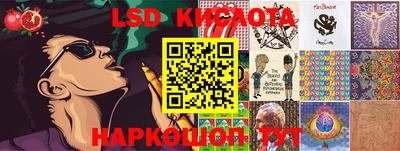 MDMA Краснокаменск