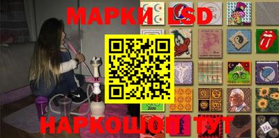первитин Краснодар