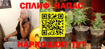 дистиллят марихуана Краснознаменск