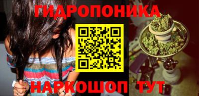 первитин Краснодар