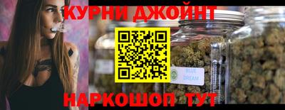 MDMA Краснокаменск