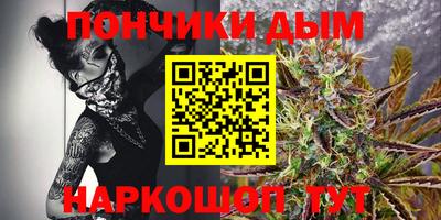 первитин Краснодар