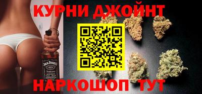 первитин Краснодар
