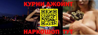 MDMA Краснокаменск