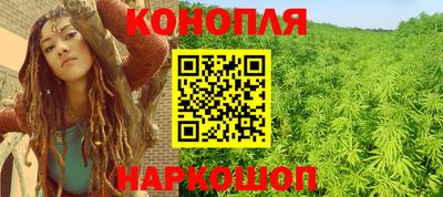 MDMA Краснокаменск