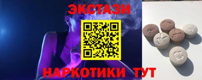 первитин Краснодар