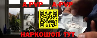 MDMA Краснокаменск