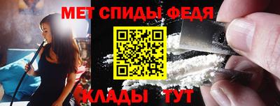 дистиллят марихуана Краснознаменск