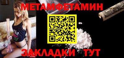 дистиллят марихуана Краснознаменск