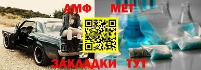 дистиллят марихуана Краснознаменск