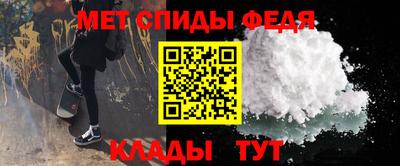 дистиллят марихуана Краснознаменск