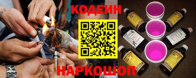 MDMA Краснокаменск