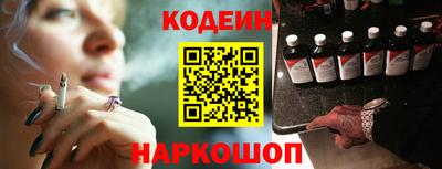 первитин Краснодар