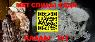 дистиллят марихуана Краснознаменск