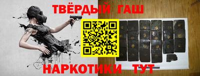 первитин Краснодар
